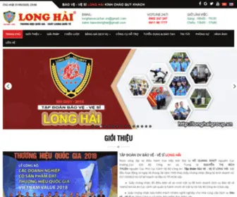 Longhaisecurity.com(Dịch vụ bảo vệ) Screenshot