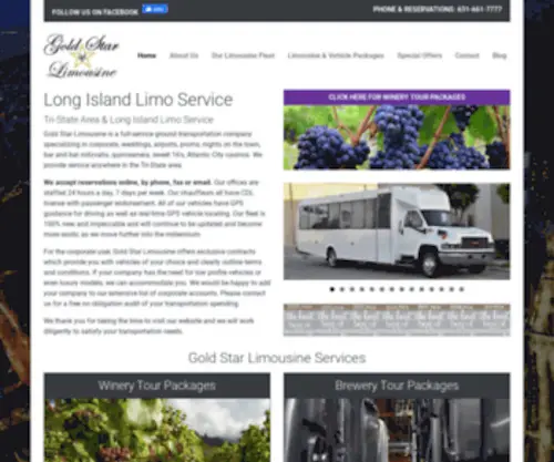 Longislandlimoservice.com(Gold Star Limousine) Screenshot