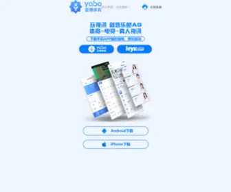 Longmabaojia.com(Welcome（欢迎您）) Screenshot