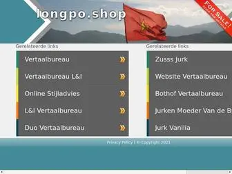 Longpo.shop(Longpo shop) Screenshot