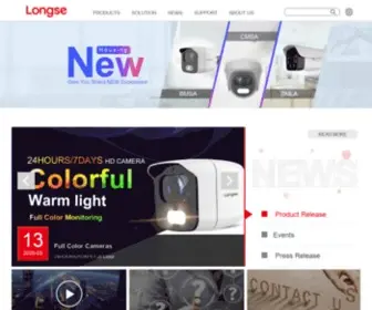 Longse.com(Home) Screenshot