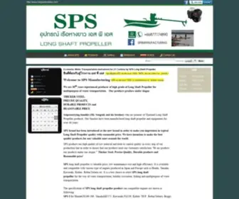 Longtailboatsps.com(Engine by iGetWeb.com) Screenshot