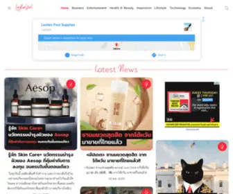 Longtungirl.com(ลงทุนเกิร์ล) Screenshot