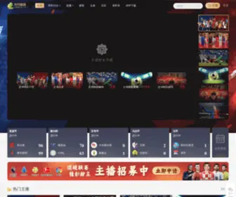 Longya.tv(Longya) Screenshot