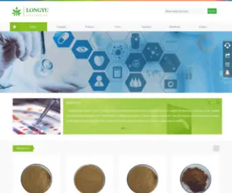 Longyupharma.com(Peptides powder) Screenshot