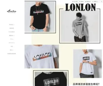 LonLon.me(台灣製造上衣品質保證) Screenshot