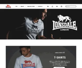 Lonsdalejapan-Store.com(LONSDALE) Screenshot