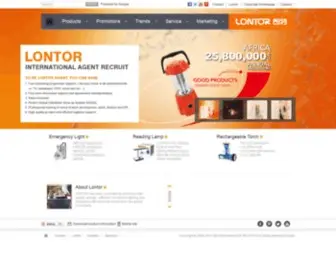 Lontor.com.cn(Lontor) Screenshot