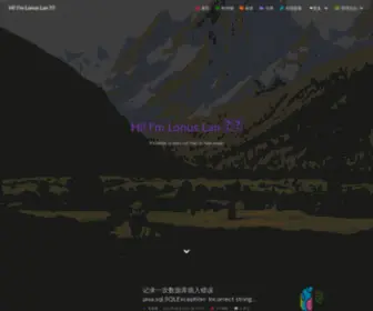 Lonuslan.com(I'm Louis Lan) Screenshot
