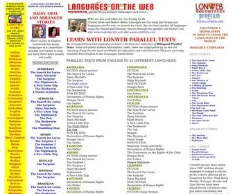Lonweb.org(LANGUAGES ON THE WEB) Screenshot