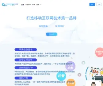 Lonyw.com(亚游国际) Screenshot