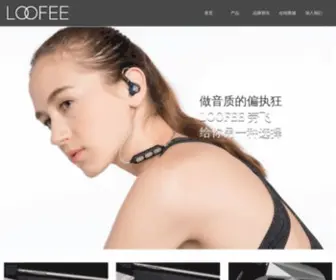 Loofee.com(Loofee) Screenshot