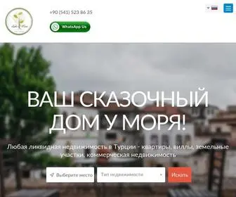 Look-O-More.com(Любая ликвидная недвижимость в Турции) Screenshot