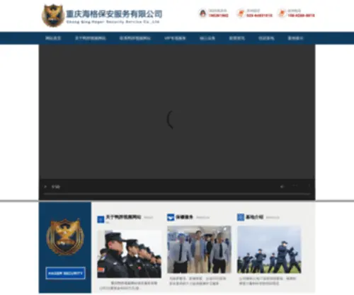 Lookbuys.com(Top Retailer of Apparel) Screenshot