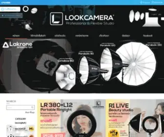 Lookcamera.com(ถ่ายภาพสินค้า) Screenshot