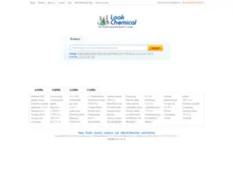 Lookchemical.com(The online Chemical Buyer's Guide) Screenshot
