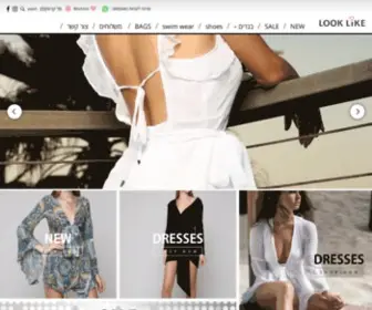 Looklike.co.il(דף הבית) Screenshot