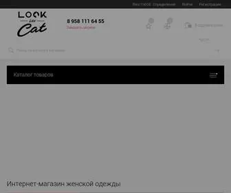 Looklikecat.ru(Интернет) Screenshot