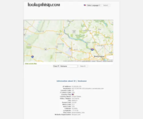 Lookupthisip.com(Geolocation Tools) Screenshot