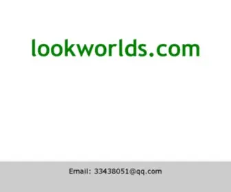 Lookworlds.com(车载导航) Screenshot