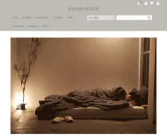 Loomandspool.com(綿毛布) Screenshot