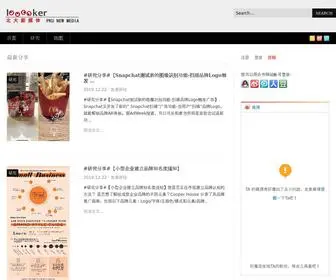 Looooker.com(北京大学创意产业研究中心) Screenshot