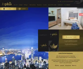 Loplus.com.hk(Serviced Apartments in Hong Kong) Screenshot
