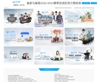 Lopressure.com(博猫平台) Screenshot