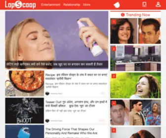 Lopscoop.com(LOP (Love of People)) Screenshot