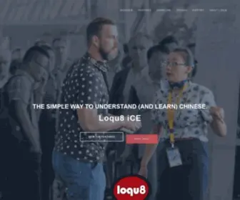 Loqu8.com(Understand and learn Chinese easily) Screenshot