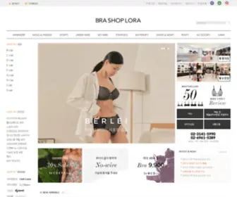 Lora.co.kr(Multi-Brand Bra Shop LORA) Screenshot