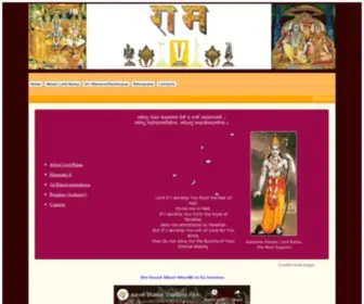 Lordrama.org(Lord Rama) Screenshot