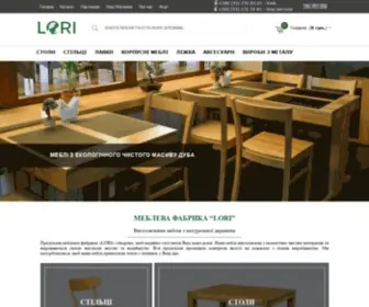 Lori.com.ua(Інтернет) Screenshot