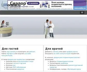 Loronline.ru(Apache2 Ubuntu Default Page) Screenshot