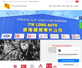 Lorryspareparts.com.my(Lorry Spare Parts Selangor) Screenshot