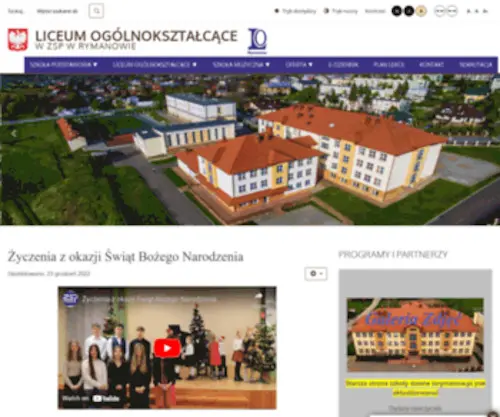 Lorymanow.pl(Liceum) Screenshot