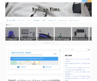 Losenotime.jp(Losenotime) Screenshot