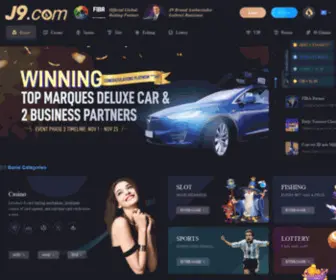 Losportonesdecieneguilla.com(AG发财网) Screenshot