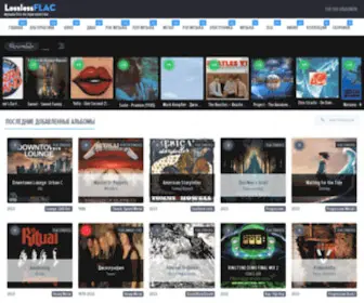 Losslessflac.ru(Lossless FLAC) Screenshot
