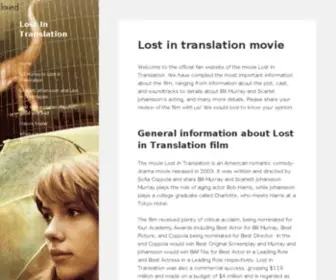 Lost-IN-Translation.com(Lost In Translation) Screenshot