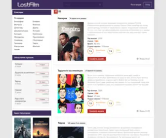 Lostfilm.by(сериалы) Screenshot