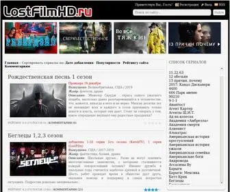 LostfilmHD.ru(Сериалы) Screenshot