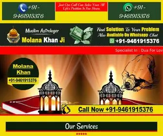 Lostlovesolution.com(Best Muslim Astrologer Molana Khan Ji) Screenshot