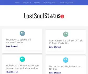 Lostsoulstatus.com(Lostsoulstatus) Screenshot