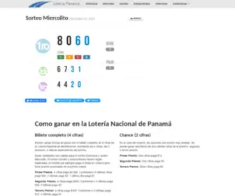 Loteriapanama.net(Lotería) Screenshot