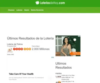 Loteriasdehoy.com Screenshot