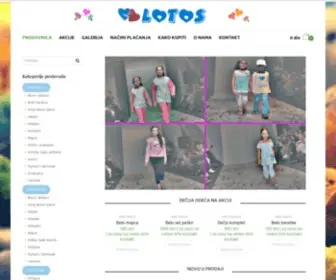 Lotos-Kids.rs(Lotos internet prodavnica) Screenshot