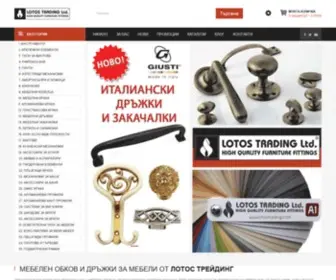 Lotostrading.com(Мебелен обков) Screenshot