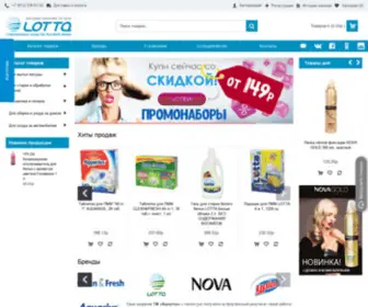 Lottatd.ru(Интернет) Screenshot