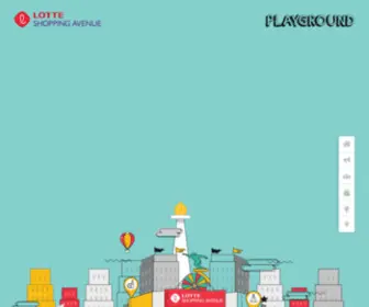Lotteavenue.co.id(Kami merupakan salah satu Mall di Jakarta yang menjadi pusat belanja (shopping center)) Screenshot